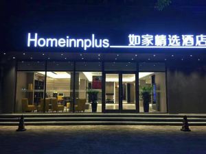 Home Inn Plus (Zhenzhou University Road Wanda Plaza)