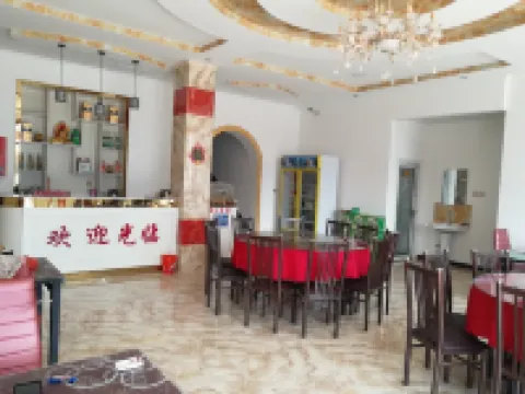 Yesanpo Guixuan Hotel