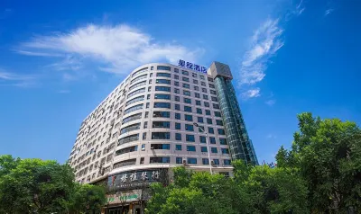Starway Hotel (Yan'an Revolutionary Museum) Hotels in Yan'an
