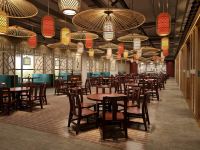杭州麦家酒店 - 中式餐厅