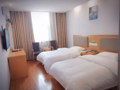 Rujia Pebble Hotel (Huai'an Huaihai Plaza) Hotels in Huai'an