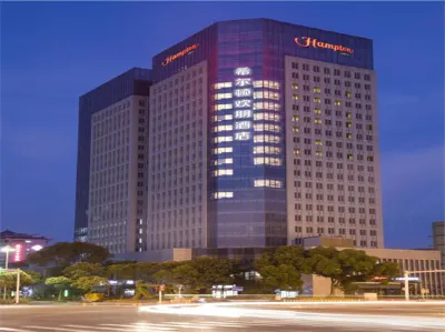 Hampton by Hilton Slender West Lake Yangzhou Hotels near CPC Yangzhou Hanjiang District Committee Party School