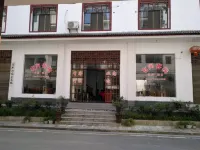 Ningxiang Youjian Inn