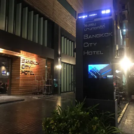 Bangkok City Hotel Отели рядом с достопримечательностью «Ват Джао Ам»