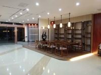 中山市酷曼精品连锁酒店 - 公共区域