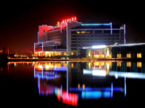 Jinxi Lake Hotel Hotels near Jinlan Beach