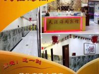北京天涯海阁宾馆 - 大床房