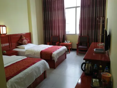 Changning Chenglong Hotel Hotels in Changning County