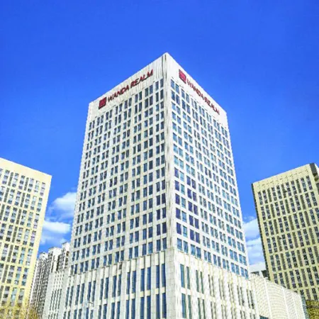 Wanda Realm Fushun Отели в г. Фушунь