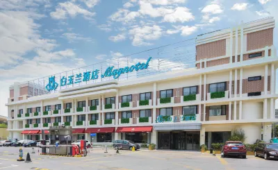 แม็กโนเทล โฮเต็ล เซี่ยงไฮ้ จินเจียง พาร์ค โรงแรมในพื้นที่สถานีรถไฟสายใต้เซี่ยงไฮ้