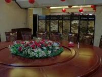 蛟河乐家宾馆 - 中式餐厅