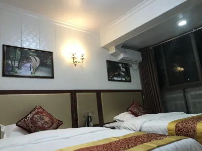 重慶徐記客棧 黑山谷/奧陶紀度假區住宿飯店