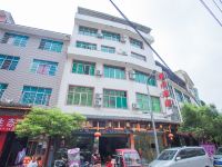荔波樟中酒店 - 酒店外部