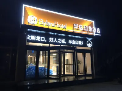 Peninsula Impression Hotel (Longkou Poly Plaza) Hotel in zona Shufang Park