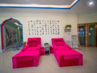 八禧酒店(重庆杨家坪动物园店) - 健身娱乐设施