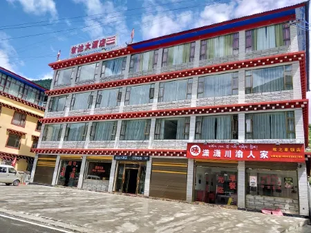 Weng Da Gran Hotel Отели рядом с достопримечательностью «Seda Sky Burial Platform»