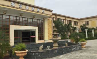 Xinjing Haosheng Hotel (Lianjiang Anpu)