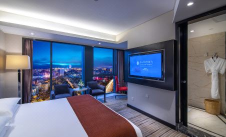 Pullman Guiyang - Housity