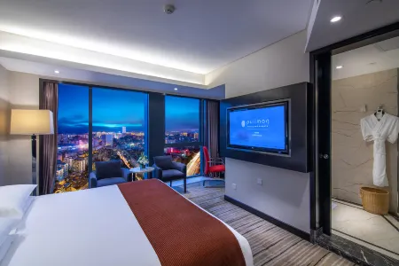 Pullman Guiyang