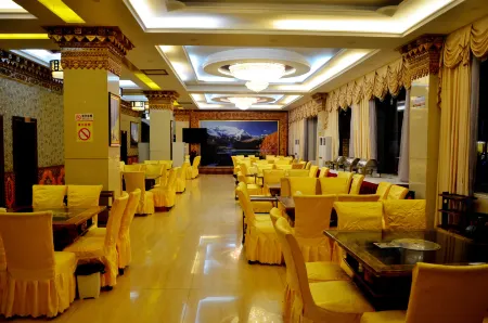 Zhongmei Hotel Отели рядом с достопримечательностью «Banghe and Sela»