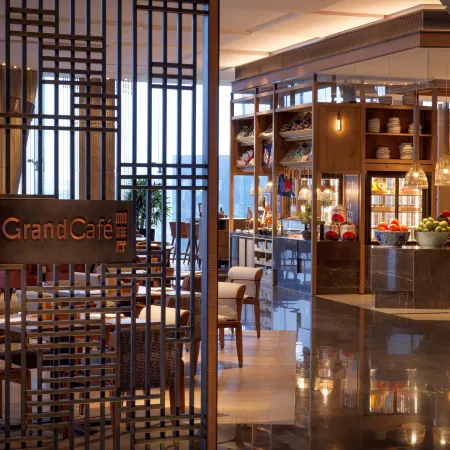 Grand Hyatt Xi'an