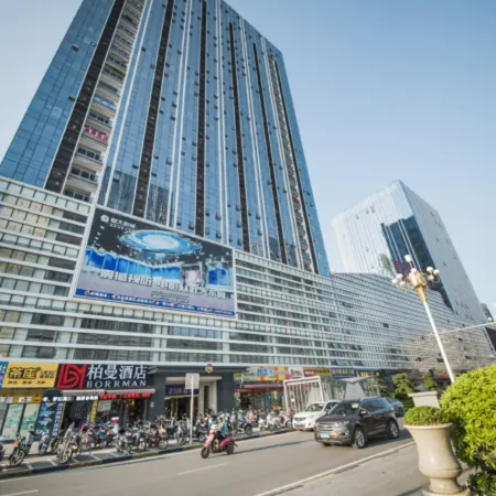 Borrman Hotel (Guilin North Railway Station Hengda Plaza)