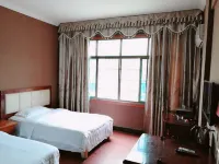 Qiyangchanghong Hotel