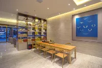 武夷山沐詩·時光飯店（印象大紅袍三姑度假區店）