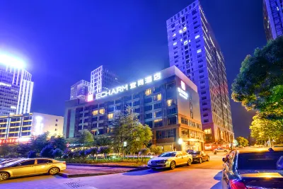 Echarm Hotel (Guiyang Municipal Government Lincheng West Road Metro Station) Các khách sạn ở Quý Dương