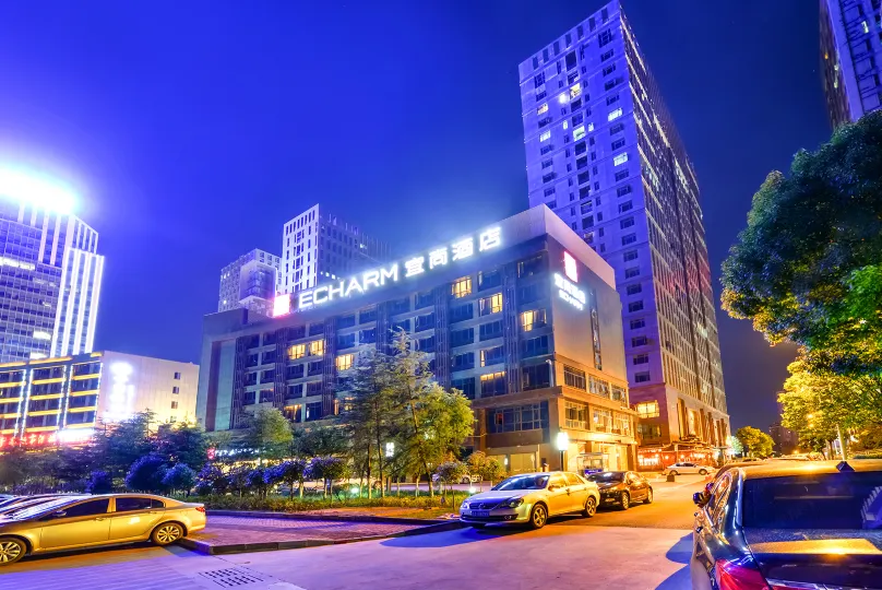 Echarm Hotel (Guiyang Municipal Government Lincheng West Road Metro Station)