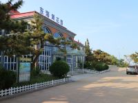 北戴河东海滩海景花园酒店