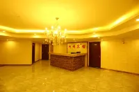 Manzhouli Aga Jixiang Hotel