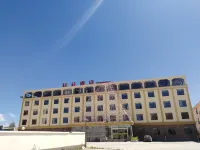 Coffey Hotel Hotels in Hongyuan