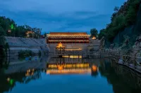 Cuiquan Hotel Hotels near Yan'an Nanniwan Airport