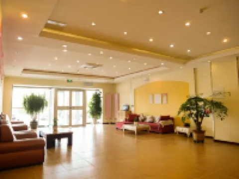 ホーム インホテル(固原高平路市役所) 固原のホテル