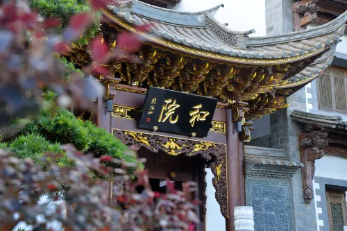 Jianshui Heyuan Hotel