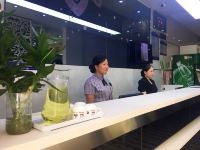 西安新合作连锁酒店 - 公共区域