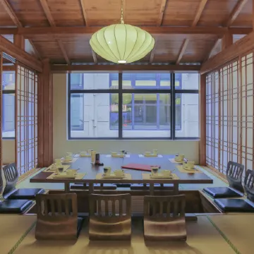 Gokurakuyu Hot Spring Hotel Shanghai Chuansha