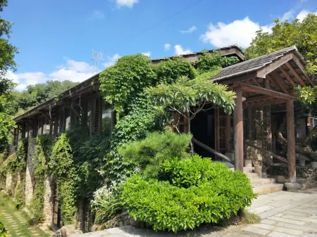 Zhuyang Shanfang Inn Отели рядом с достопримечательностью «Wuling Farm»