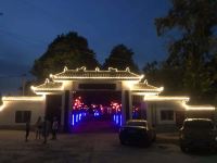 重庆青龙苑原生态度假农庄 - 酒店外部