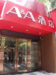 AA hotel (Shanghai Hujia transportation ) Hotels near Tesco