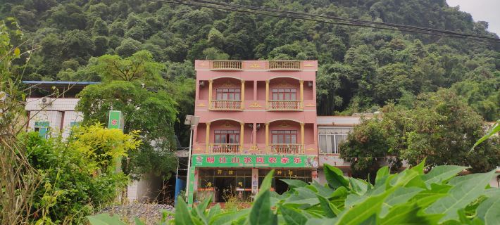 SHAN SHUI JIAN NONG JIA LE Hotels in Daxin County