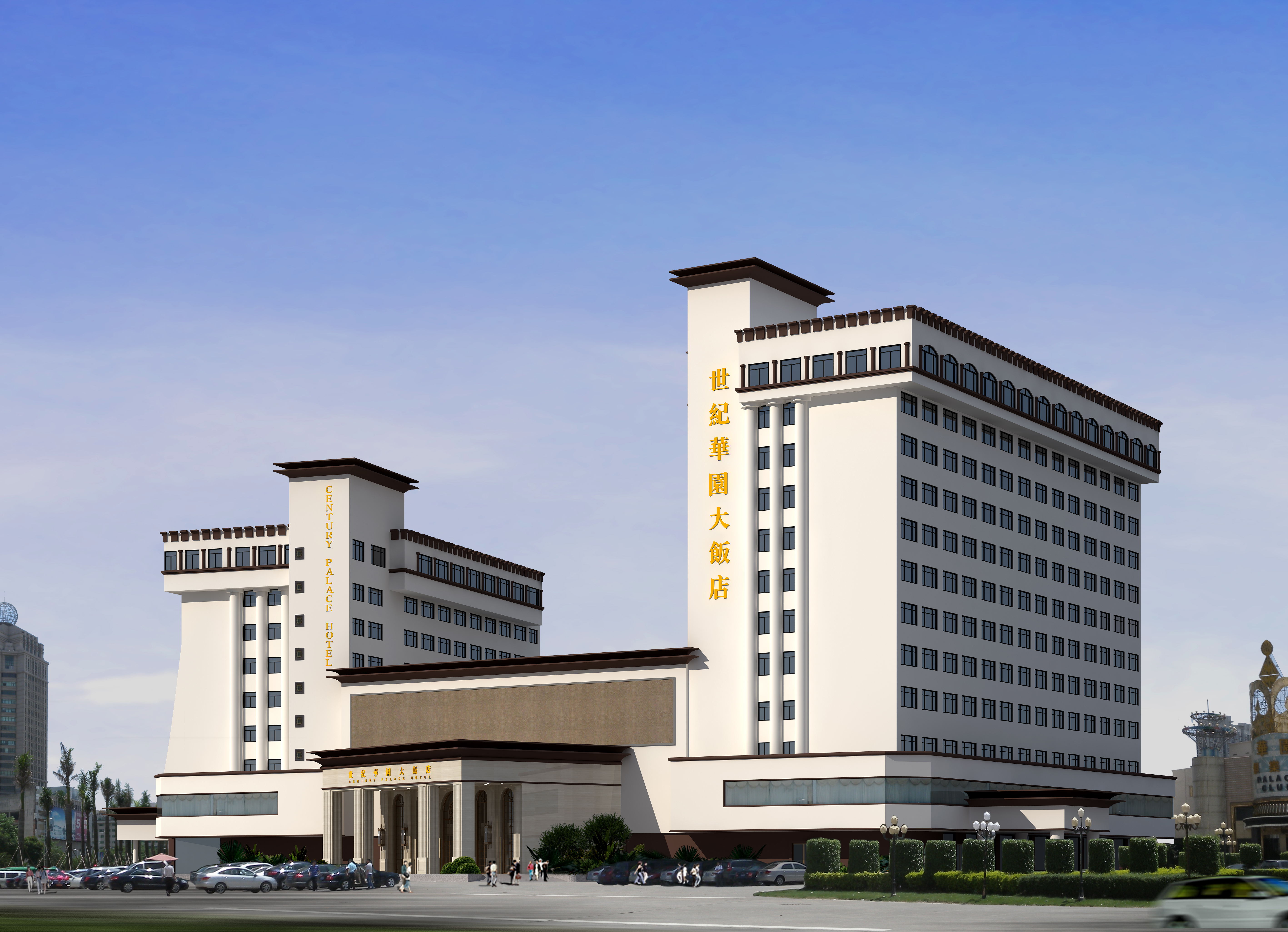 Century Palace Hotel Over view