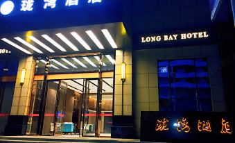 Longwan Hotel