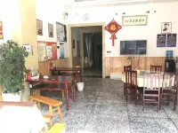 Tongzi Songkan Quanqin Hotel