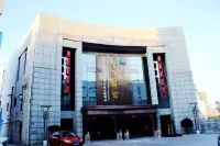 Huanghua Yiguan Hotel Отели в г. Гаою