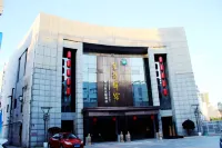 Huanghua Yiguan Hotel