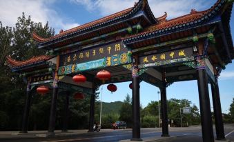 Langzhong Xiaobaiyang Chinese Inn