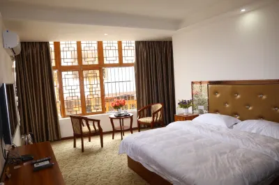 Nanchong Yixin Business Hotel Hotel in zona The Organic Life Park of China
