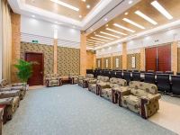 长春华美达大酒店 - 会议室